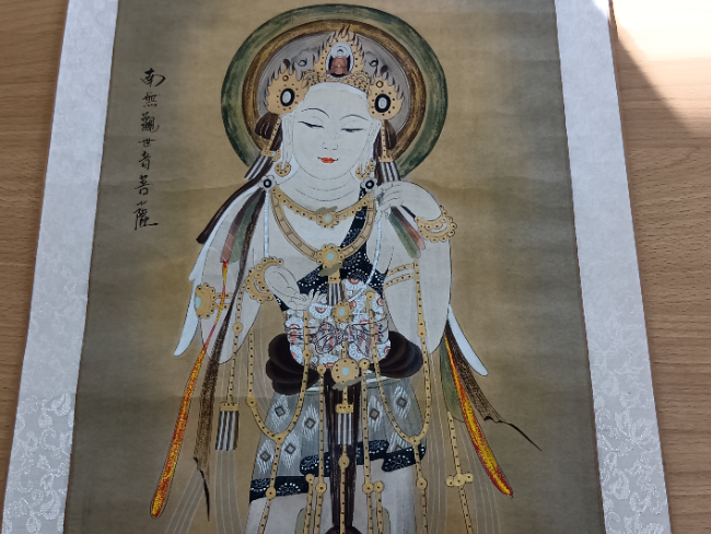 樋渡陶六作 白磁置物 ｜ ブランド品の買取ならエコリング