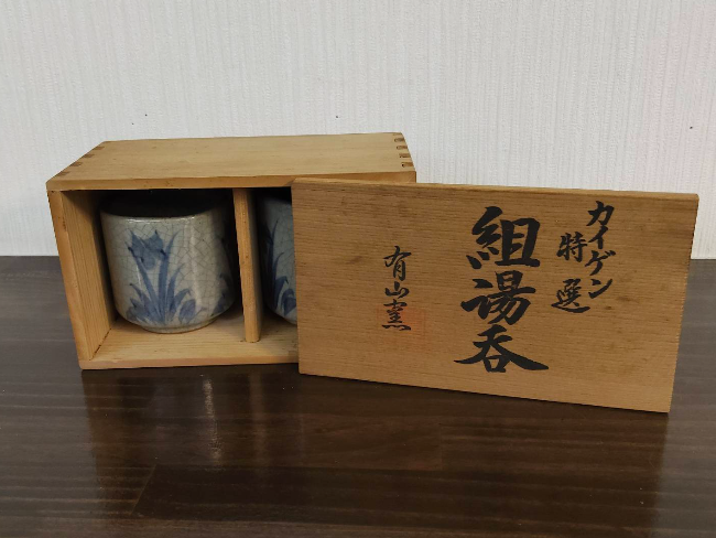 藤本 能道作 赤絵面取花壷 ｜ ブランド品の買取ならエコリング