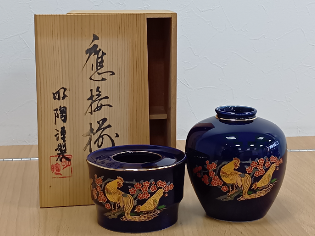 金重晃介 作 備前 酒呑をお買い取り ｜ ブランド品の買取ならエコリング