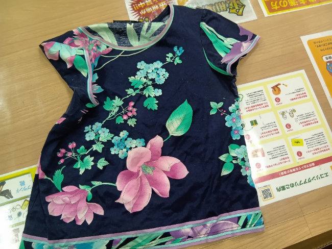 レオナール　ファッション トップスを買取｜大阪府大阪市北区｜天六店