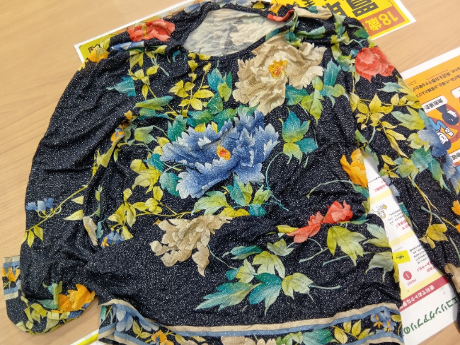 レオナール　ファッション トップスを買取｜大阪府大阪市北区｜天六店