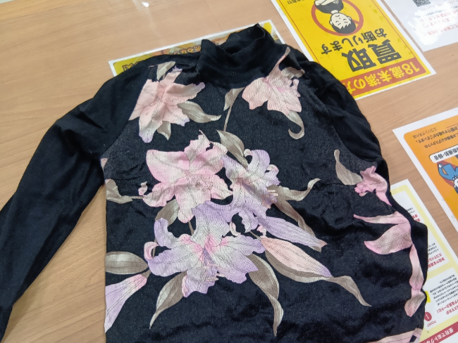 レオナール　ファッション トップスを買取｜大阪府大阪市北区｜天六店