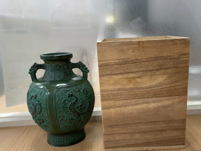 14代永楽善五郎作 菓子鉢 ｜ ブランド品の買取ならエコリング