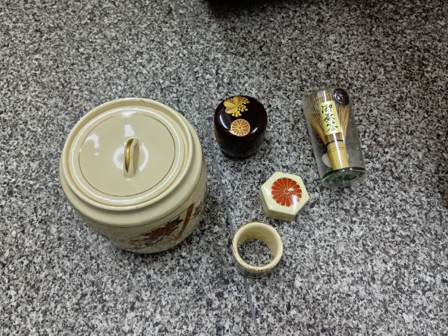 14代永楽善五郎作 菓子鉢 ｜ ブランド品の買取ならエコリング