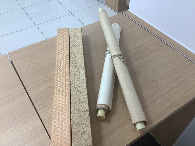 樋渡陶六作 白磁置物 ｜ ブランド品の買取ならエコリング