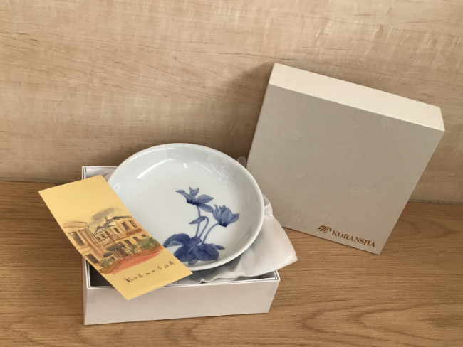 玉川堂 紫金色鎚肌銅製湯沸 ｜ ブランド品の買取ならエコリング