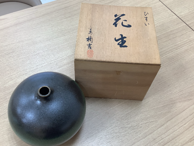 樋渡陶六 作 牧童子 置物 秀逸作 共箱 細密彫刻 日本工芸会