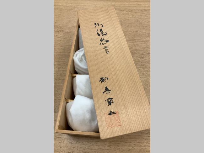13代 柿右衛門 濁手 薔薇文 香炉 ｜ ブランド品の買取ならエコリング