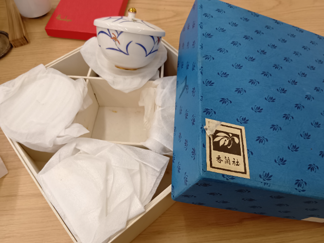 中村 道年尼 飴釉丸皿 ｜ ブランド品の買取ならエコリング