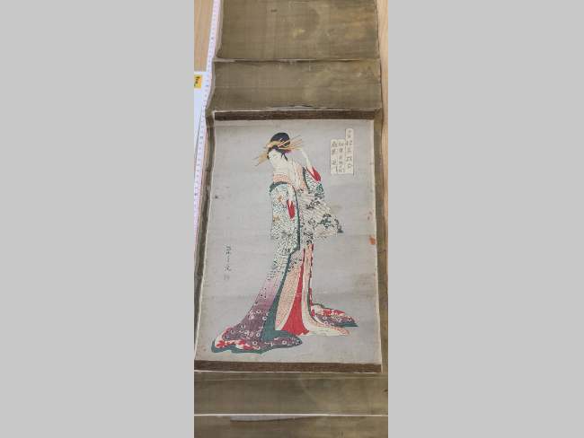館林 源右衛門 古伊万里風割濃紋 蒸碗 ｜ ブランド品の買取ならエコリング