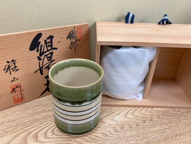 館林 源右衛門 古伊万里風割濃紋 蒸碗 ｜ ブランド品の買取ならエコリング