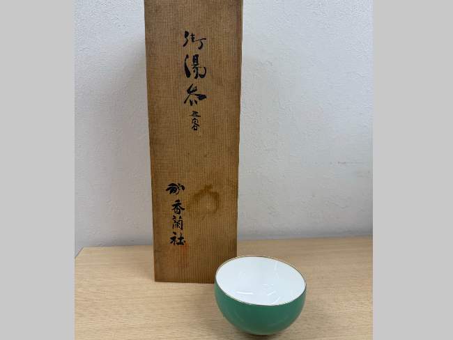 樋渡陶六作 白磁置物 ｜ ブランド品の買取ならエコリング
