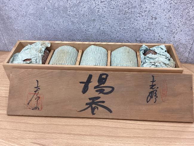 アンティーク ヴィンテージ 木箱 翡翠 獅子 こまいぬ レトロ ひすい cc 翡翠 獅子香炉 ｜ ブランド品の買取ならエコリング