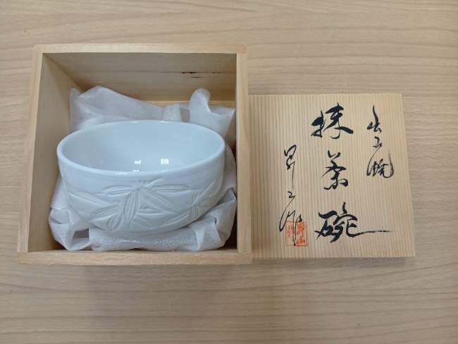 1 膳所焼　笹耳付　花入　陽炎園 膳所焼 淡海ぜぜ 陽炎園 笹耳付花入 ｜ ブランド品の買取ならエコリング