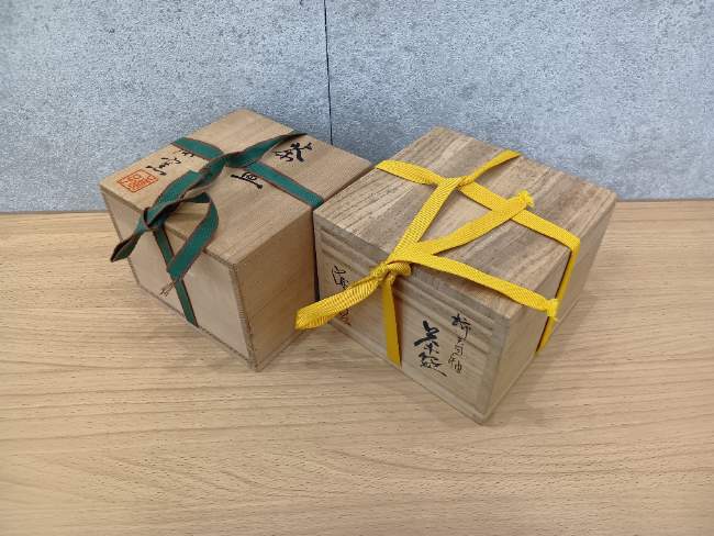 岩田久利・瑠璃金彩壺を買取｜東京 ｜ ブランド品の買取ならエコリング
