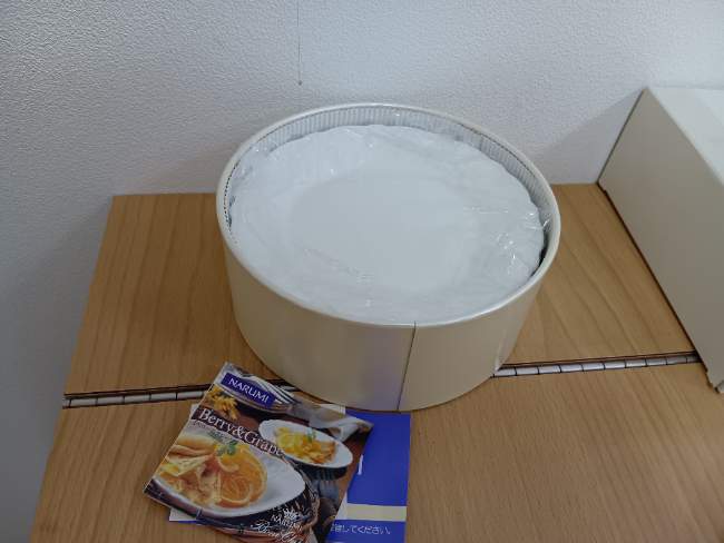 膳所焼 淡海ぜぜ 陽炎園 笹耳付花入 ｜ ブランド品の買取ならエコリング