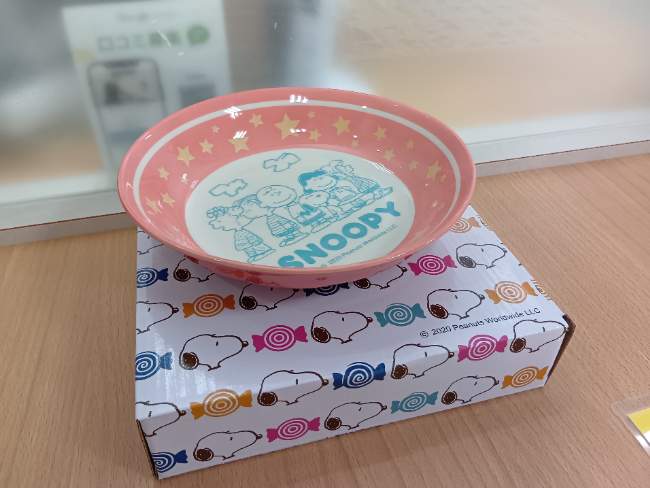 岩田久利・瑠璃金彩壺を買取｜東京 ｜ ブランド品の買取ならエコリング