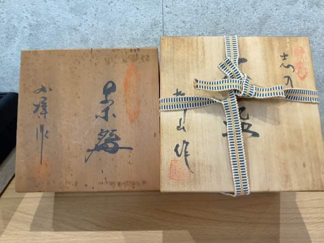 酒井田 柿右衛門作『梅花文香合』 ｜ ブランド品の買取ならエコリング