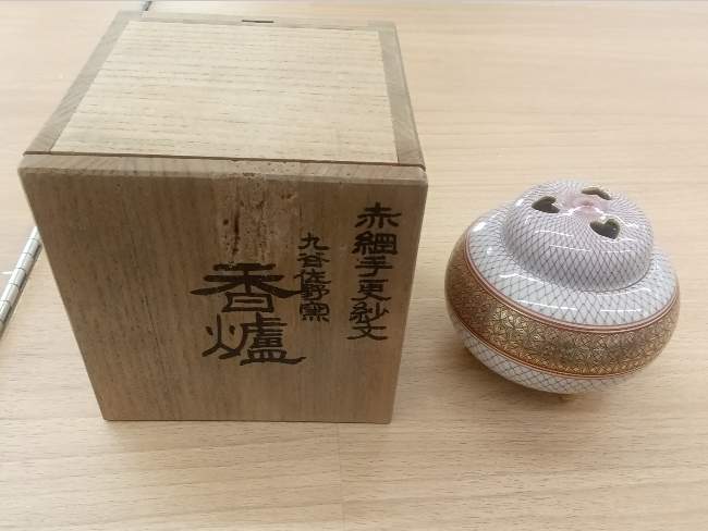 朝倉 文夫 総長大隈老侯像 ｜ ブランド品の買取ならエコリング