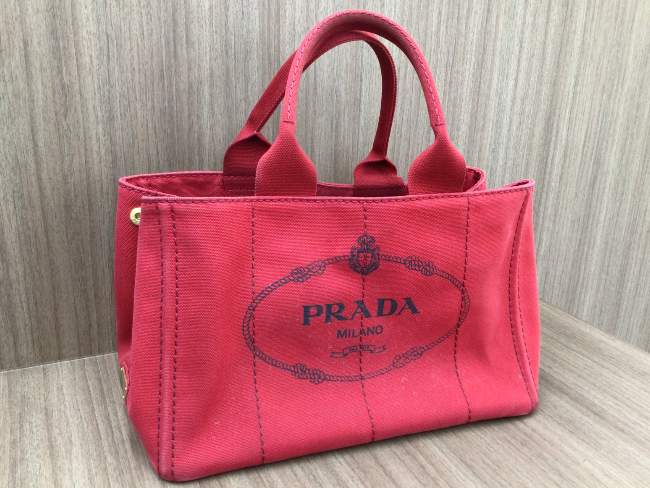 PRADA カナパ トートバッグ Sサイズ 赤 PRADA 【公式通販】