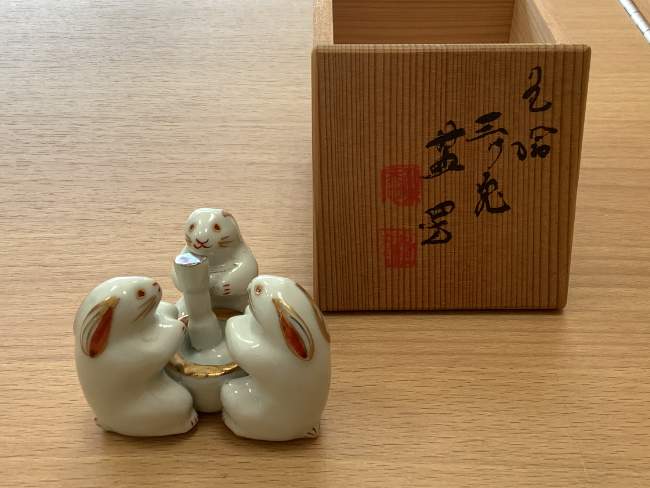 中国堆朱彫香合』 ｜ ブランド品の買取ならエコリング