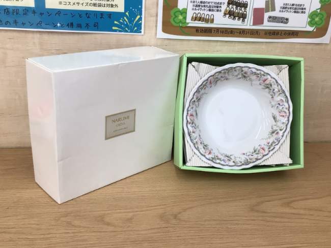 八世乾山 山本如仙作 紫陽花絵柄茶碗 ｜ ブランド品の買取ならエコリング