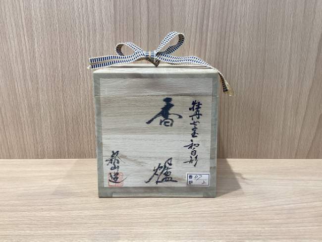 翡翠 獅子香炉 ｜ ブランド品の買取ならエコリング