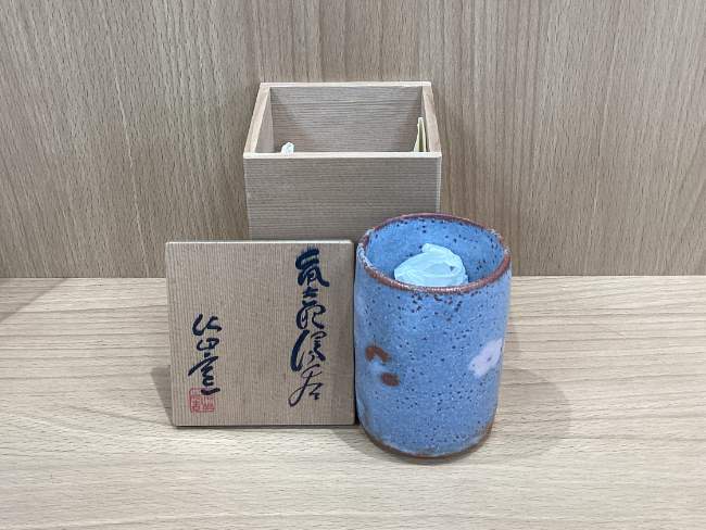 Yahoo!オークション の落札 (金属工芸) やかん」銅製 「玉川堂 紫金色