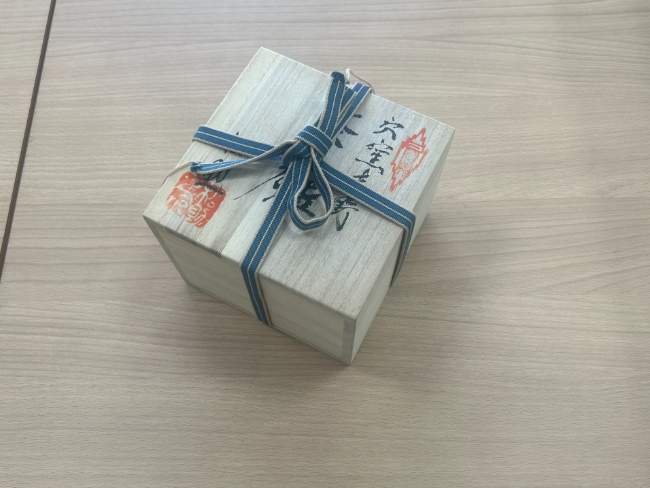 安田靫彦 梅図 掛軸 ｜ ブランド品の買取ならエコリング