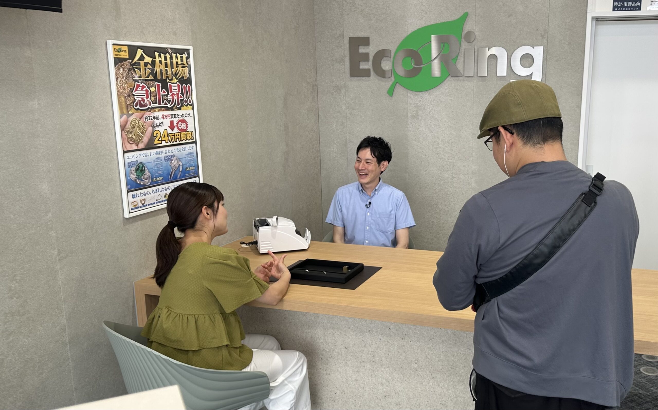 7/27（日）放送予定のRCCテレビ「イマナマワールド！」にエコリング福山南蔵王店を取材していただきました！ | 株式会社エコ リング【コーポレートサイト】