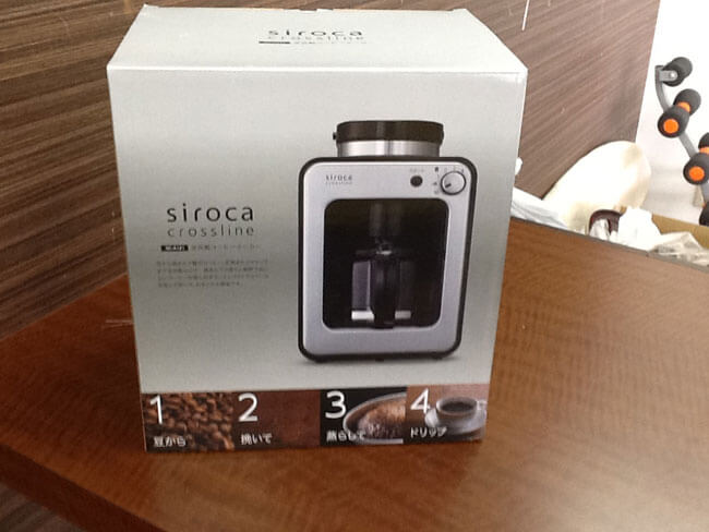 Siroca 全自動コーヒーメーカー Sc A121 ブランド品の買取ならエコリング